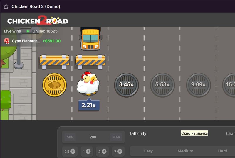 Spain - chicken road 2 casino